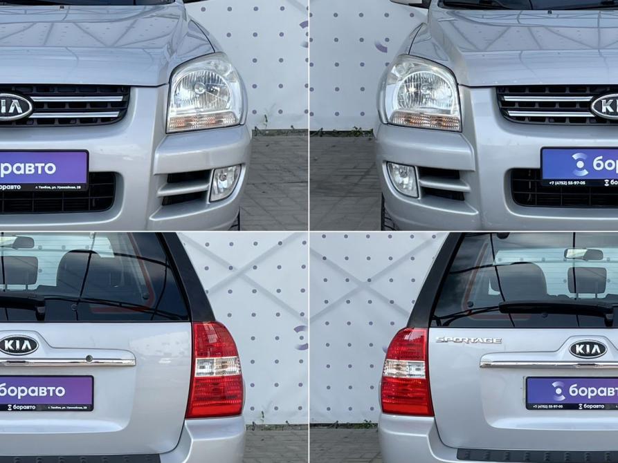 Kia Sportage II Тамбов  - изображение 8