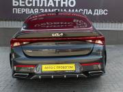 Kia K5 III Ростов-на-Дону  - изображение 20