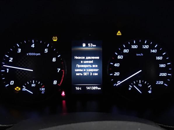 Hyundai Solaris II Рестайлинг с пробегом 2020 года, цена 1 343 000 рублей, 141265 км, седан, Автокод Объявления