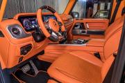 Mercedes-Benz G-Класс AMG II (W463) Казань  - изображение 21