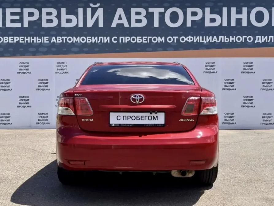 Toyota Avensis III Краснодар  - изображение 6