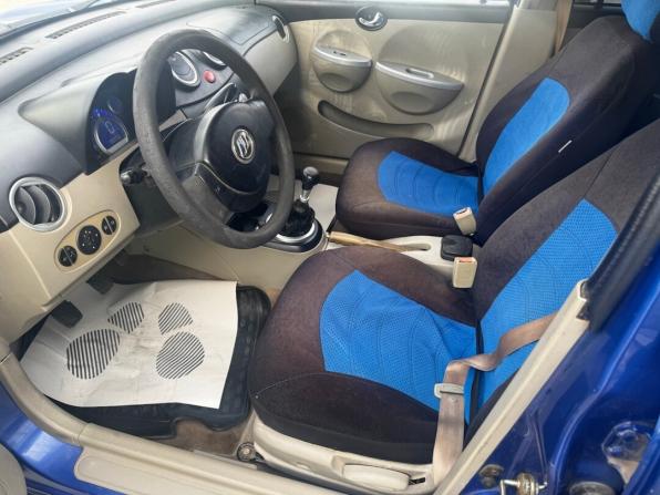 Lifan Smily I (320) с пробегом 2011 года, цена 199 900 рублей, 200000 км, хэтчбек, Автокод Объявления