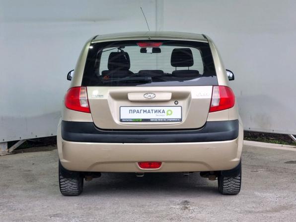 Hyundai Getz I Рестайлинг с пробегом 2008 года, цена 390 000 рублей, 248570 км, хэтчбек, Автокод Объявления