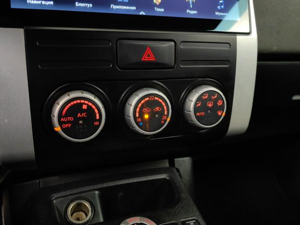 Nissan X-Trail II с пробегом 2007 года, цена 828 000 рублей, 189734 км, внедорожник, Автокод Объявления