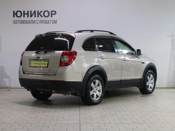 Chevrolet Captiva I Рестайлинг 2 с пробегом 2013 года, цена 1 149 000 рублей, 167857 км, внедорожник, Автокод Объявления