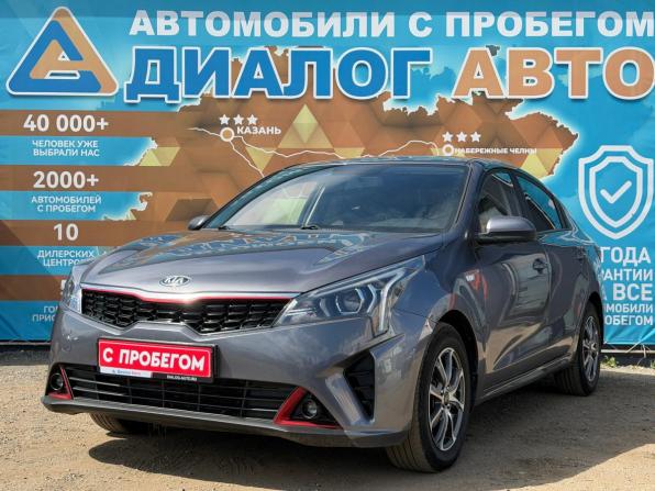 Kia Rio IV Рестайлинг с пробегом 2021 года, цена 1 350 000 рублей, 170000 км, седан, Автокод Объявления