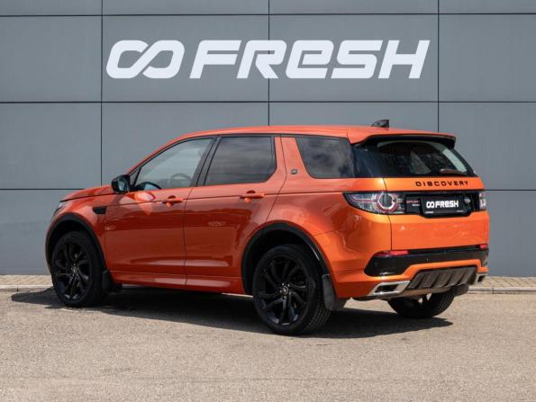 Land Rover Discovery Sport I с пробегом 2017 года, цена 1 950 000 рублей, 138706 км, внедорожник, Автокод Объявления