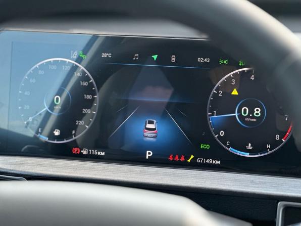 Chery Tiggo 7 Pro Max I с пробегом 2023 года, цена 1 600 000 рублей, 67711 км, внедорожник, Автокод Объявления