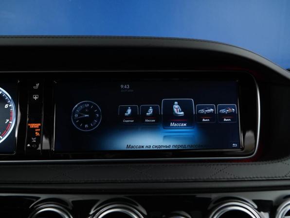 Mercedes-Benz Maybach S-Класс I (X222) с пробегом 2014 года, цена 5 407 777 рублей, 137754 км, седан, Автокод Объявления