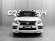 Lexus LX III Рестайлинг Тюмень  - изображение 34