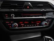 BMW 5 серии VII (G30/G31/G38) Москва  - изображение 41