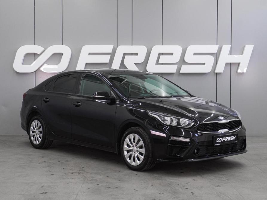Kia Cerato IV Воронеж  - изображение 1