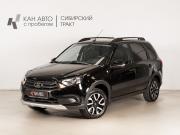 Lada (ВАЗ) Granta I Рестайлинг Казань  - изображение 9
