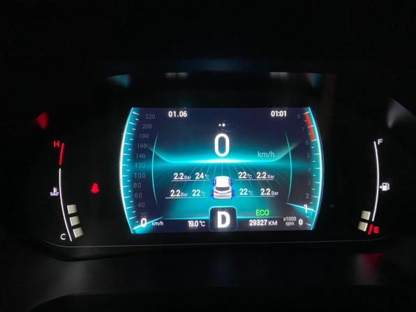 Chery Tiggo 4 Pro I с пробегом 2023 года, цена 1 605 000 рублей, 29322 км, внедорожник, Автокод Объявления