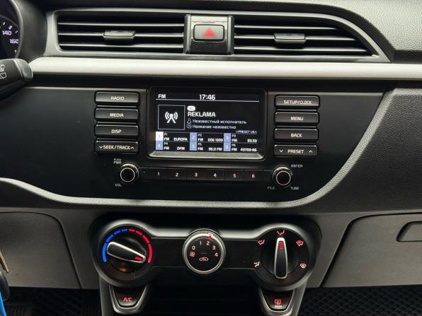 Kia Rio IV с пробегом 2018 года, цена 1 599 000 рублей, 123117 км, хэтчбек, Автокод Объявления