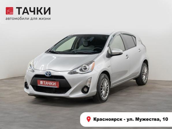 Toyota Prius c I Рестайлинг с пробегом 2016 года, цена 1 215 000 рублей, 101400 км, хэтчбек, Автокод Объявления