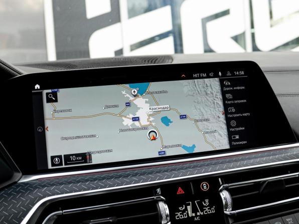 BMW X6 III (G06) с пробегом 2020 года, цена 8 499 000 рублей, 89490 км, внедорожник, Автокод Объявления