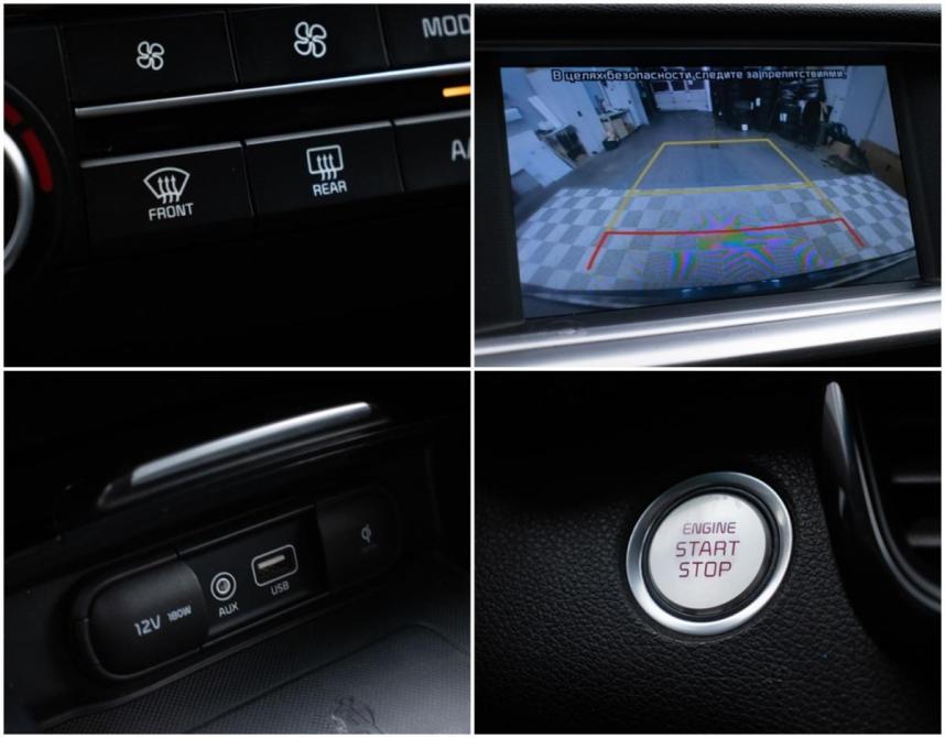 Kia Optima IV Рестайлинг Москва  - изображение 19