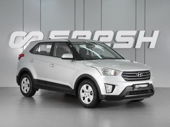 Hyundai Creta I с пробегом 2017 года, цена 1 679 000 рублей, 94257 км, внедорожник, Автокод Объявления