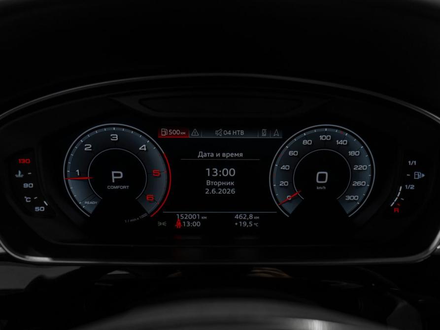 Audi A8 IV (D5) Москва  - изображение 11