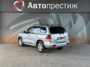 Hyundai Santa Fe Classic Волгоград  - изображение 27