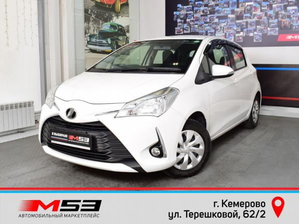 Toyota Vitz III (XP130) Рестайлинг 2 с пробегом 2019 года, цена 995 995 рублей, 67762 км, хэтчбек, Автокод Объявления