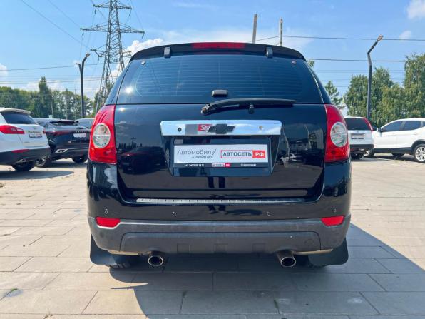 Chevrolet Captiva I с пробегом 2008 года, цена 704 300 рублей, 289958 км, внедорожник, Автокод Объявления