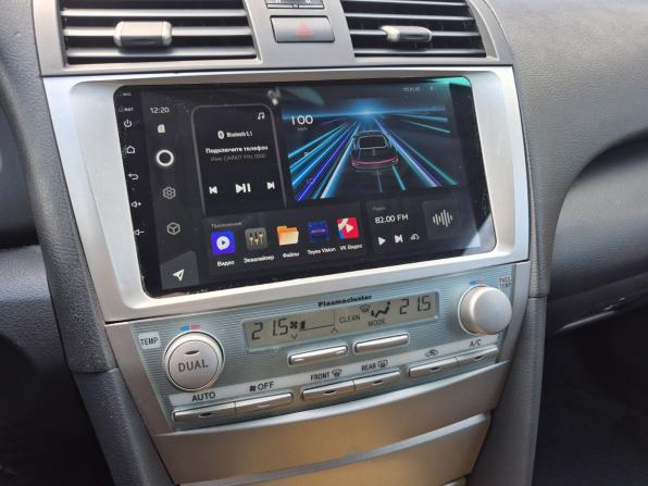 Toyota Camry VI (XV40) с пробегом 2006 года, цена 869 000 рублей, 287044 км, седан, Автокод Объявления