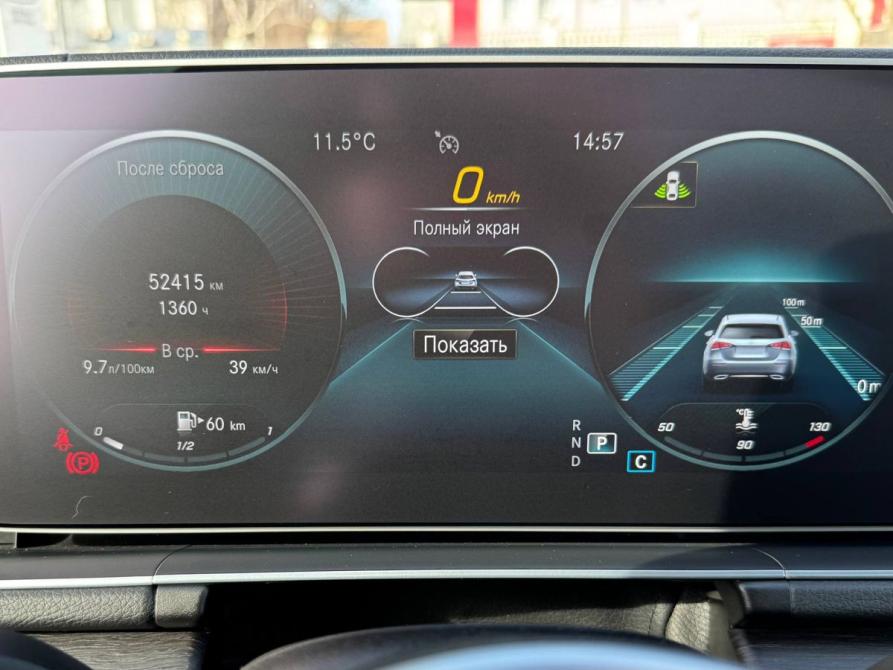 Mercedes-Benz GLE II (V167) Москва  - изображение 15
