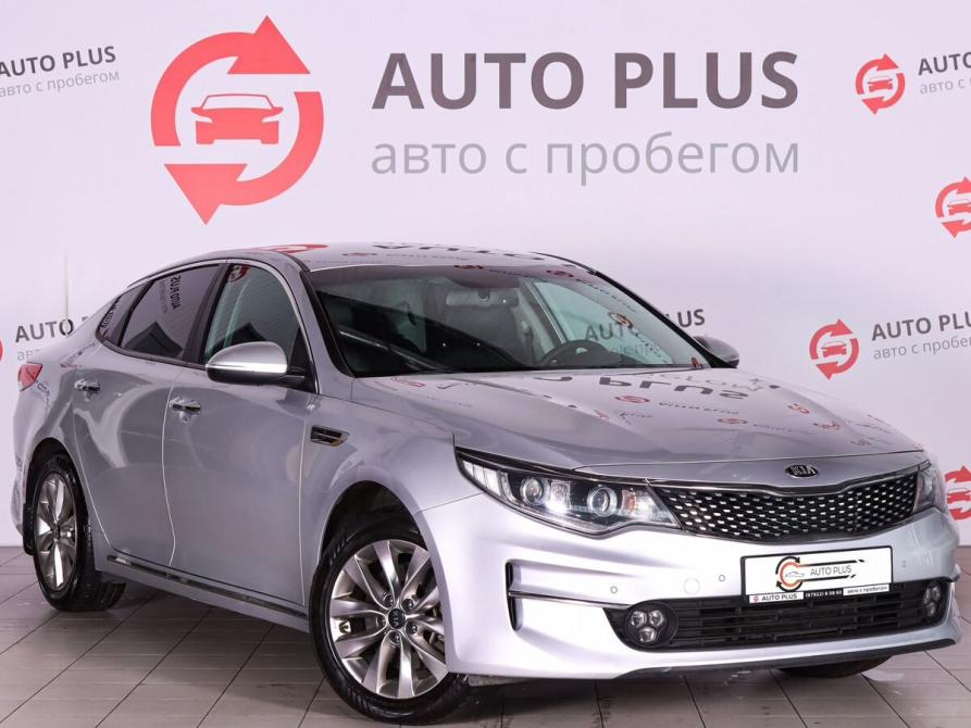 Kia Optima IV Минеральные Воды  - изображение 1