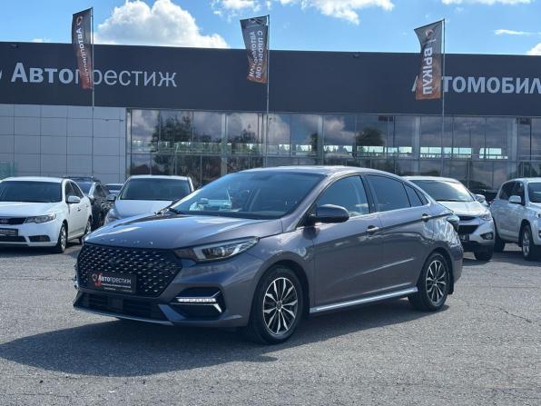 Omoda S5 с пробегом 2023 года, цена 1 279 000 рублей, 51523 км, седан, Автокод Объявления