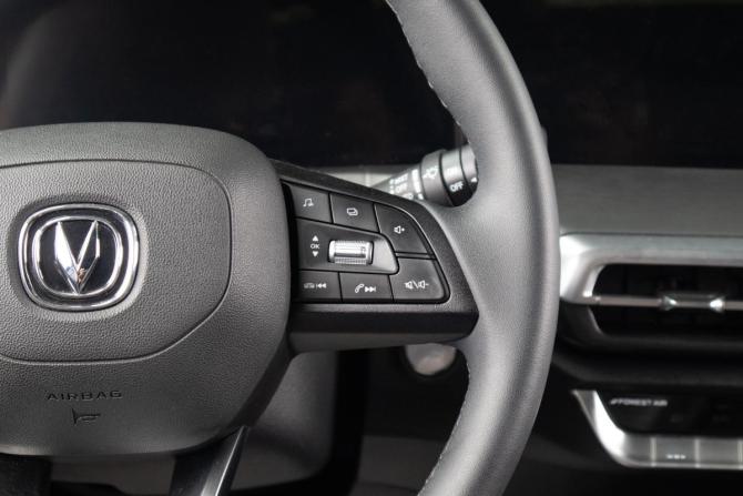 Changan CS35 Plus I Рестайлинг с пробегом 2023 года, цена 1 799 000 рублей, 46000 км, внедорожник, Автокод Объявления
