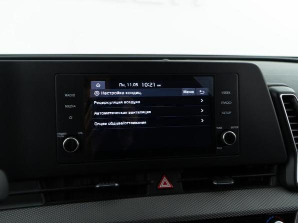 Kia Sportage V с пробегом 2023 года, цена 3 286 050 рублей, 23952 км, внедорожник, Автокод Объявления