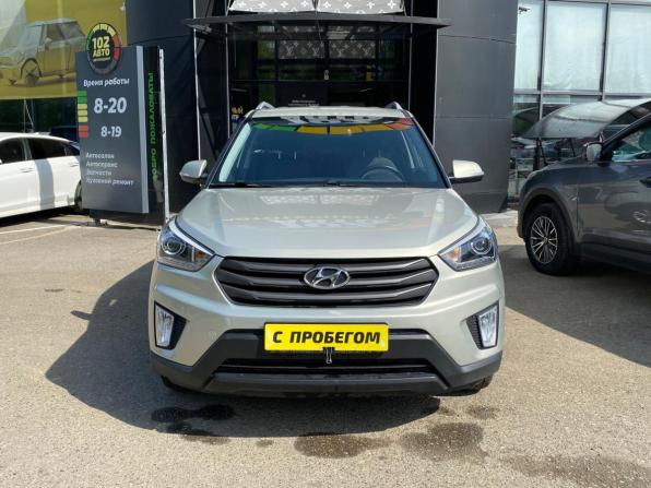 Hyundai Creta I с пробегом 2019 года, цена 1 850 000 рублей, 137213 км, внедорожник, Автокод Объявления