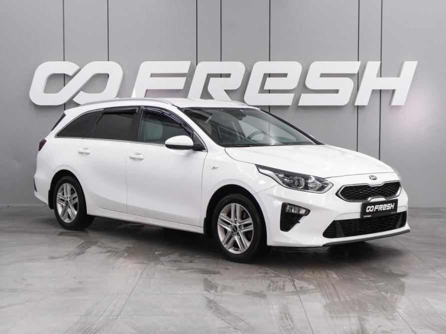 Kia Ceed III Воронеж  - изображение 1