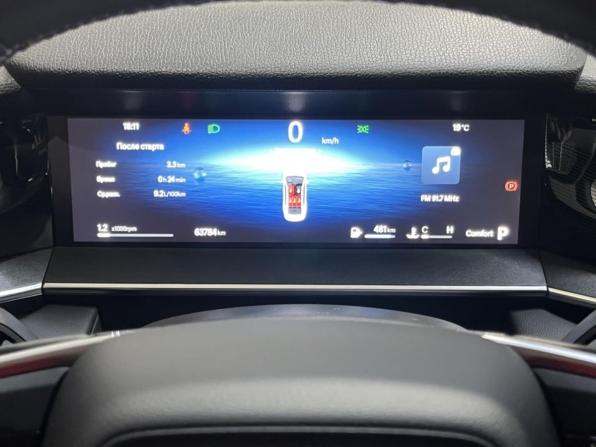 Geely Preface I с пробегом 2024 года, цена 2 427 000 рублей, 63692 км, седан, Автокод Объявления
