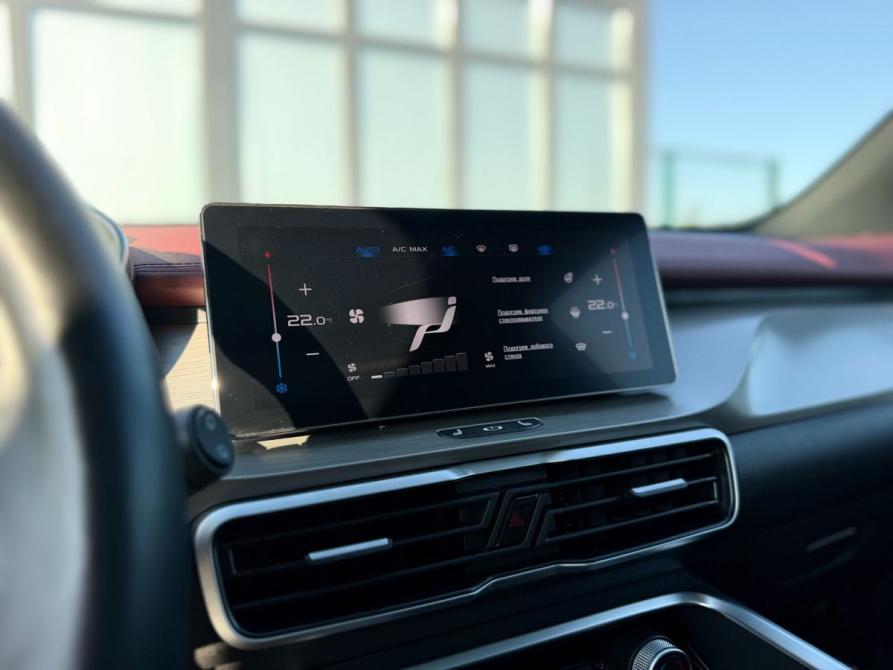 Geely Coolray I Волгоград  - изображение 22