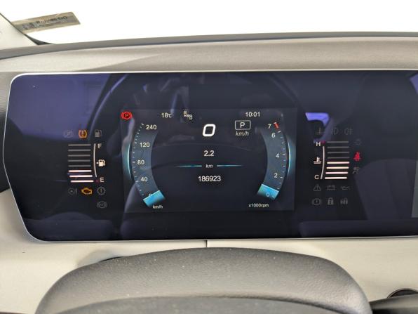 BAIC U5 Plus с пробегом 2024 года, цена 795 000 рублей, 186922 км, седан, Автокод Объявления