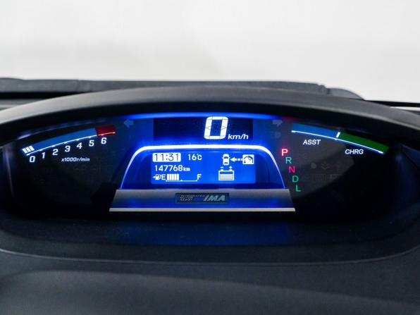 Honda Freed I Рестайлинг 2 с пробегом 2014 года, цена 1 225 000 рублей, 147768 км, компактвэн, Автокод Объявления