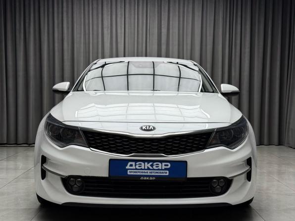 Kia Optima IV с пробегом 2017 года, цена 1 699 000 рублей, 148271 км, седан, Автокод Объявления