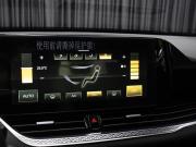 FAW Bestune B70 I Москва  - изображение 42
