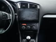 Citroen C4 II Самара  - изображение 36