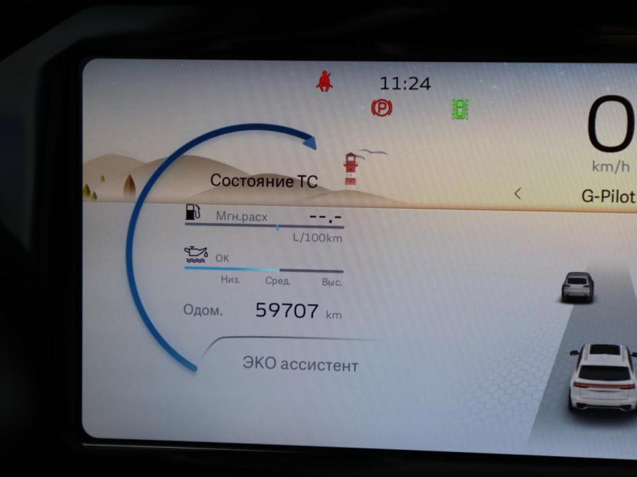 Geely Monjaro I Санкт-Петербург  - изображение 19