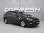 Opel Astra J Рестайлинг Ростов-на-Дону  - изображение 16