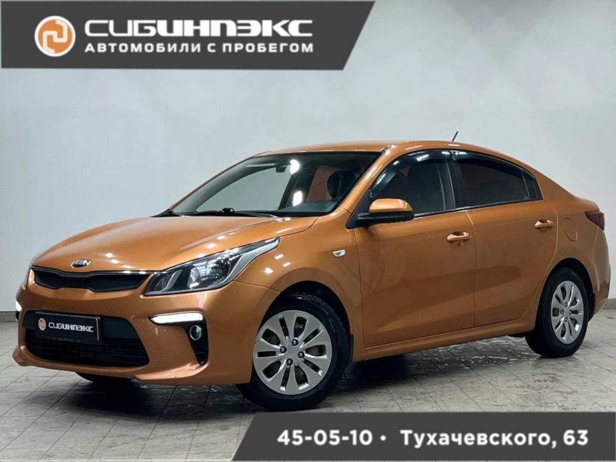 Kia Rio IV Кемерово  - изображение 1