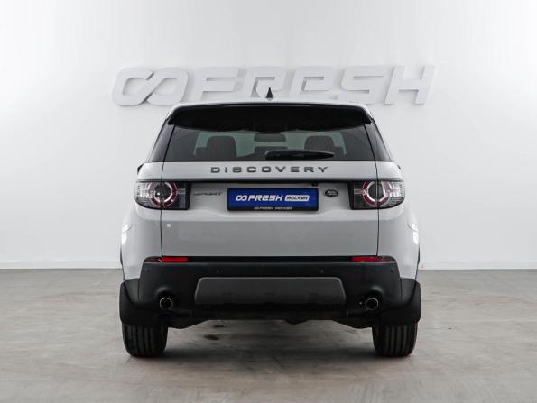 Land Rover Discovery Sport I с пробегом 2019 года, цена 2 449 046 рублей, 135567 км, внедорожник, Автокод Объявления