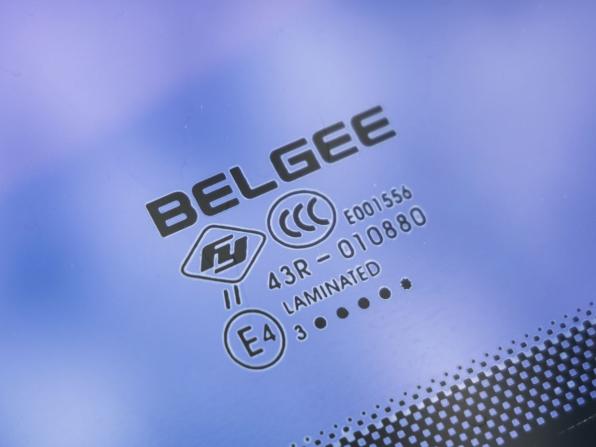 Belgee X50 с пробегом 2024 года, цена 1 898 000 рублей, 62145 км, внедорожник, Автокод Объявления