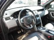 Land Rover Discovery Sport I Владимир  - изображение 39