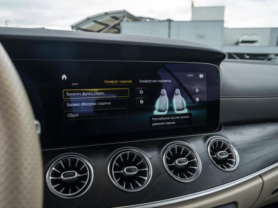 Mercedes-Benz E-Класс V (W213 S213 C238) Москва  - изображение 21