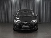 Opel Zafira C Ставрополь  - изображение 28